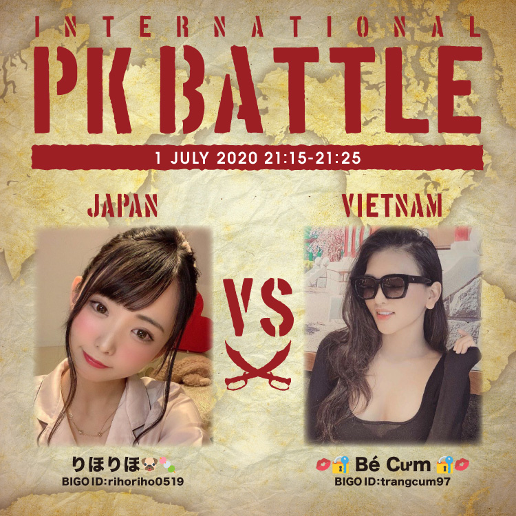 f:id:bigolivejapan:20200630173429j:plain f:id:bigolivejapan:20200630173429j:plain
