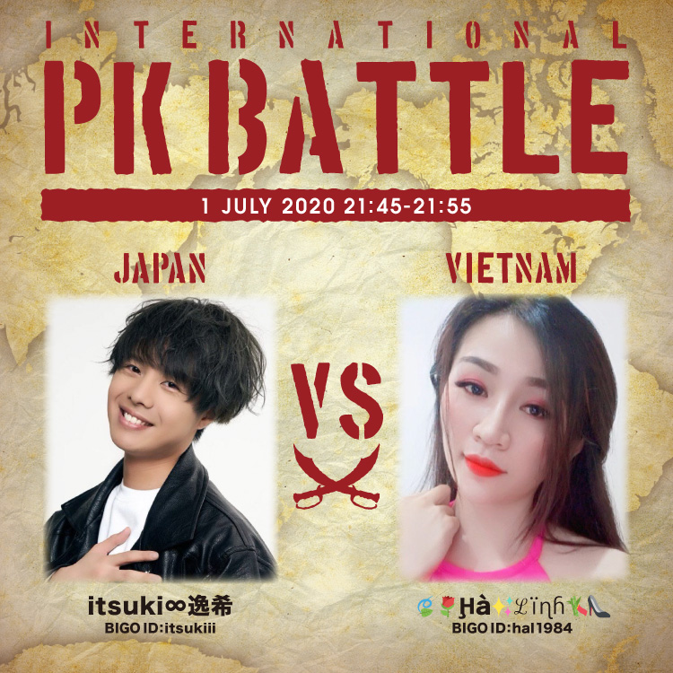 f:id:bigolivejapan:20200630173715j:plain f:id:bigolivejapan:20200630173715j:plain