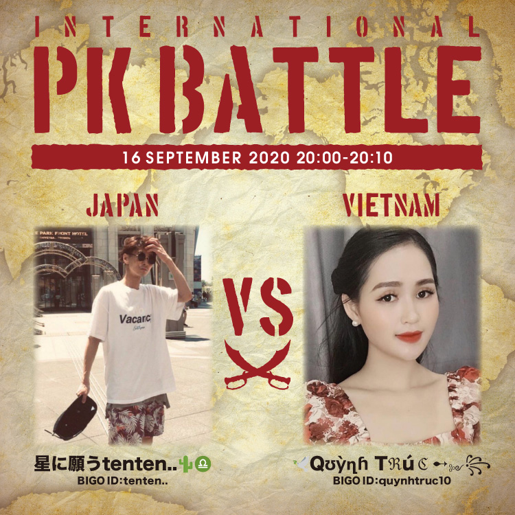 f:id:bigolivejapan:20200914203010p:plain f:id:bigolivejapan:20200914203010p:plain