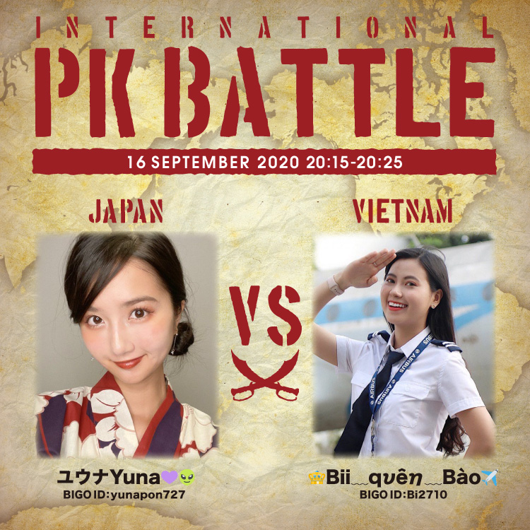 f:id:bigolivejapan:20200914204351p:plain f:id:bigolivejapan:20200914204351p:plain