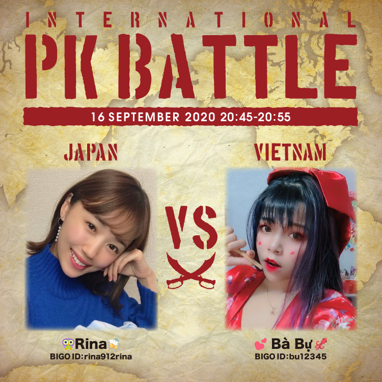 f:id:bigolivejapan:20200914204438p:plain f:id:bigolivejapan:20200914204438p:plain