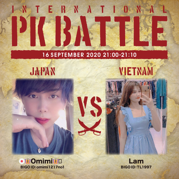 f:id:bigolivejapan:20200914204448p:plain f:id:bigolivejapan:20200914204448p:plain
