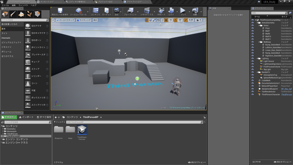 f:id:bigpaison:20171127011541p:plain f:id:bigpaison:20171127011541p:plain