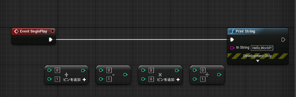 f:id:bigpaison:20171127021030p:plain f:id:bigpaison:20171127021030p:plain