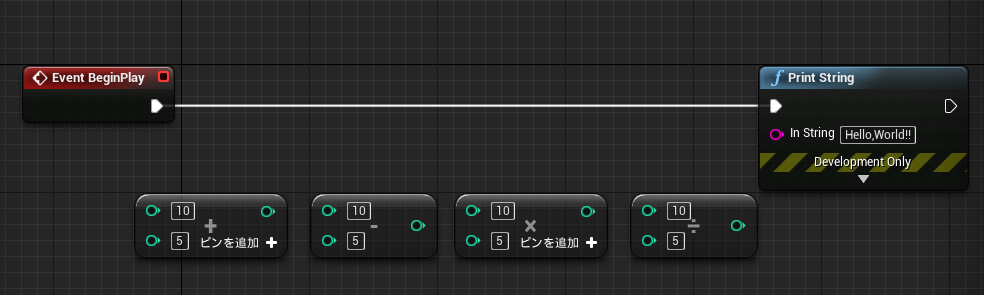 f:id:bigpaison:20171127021147p:plain f:id:bigpaison:20171127021147p:plain