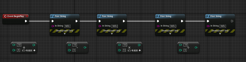 f:id:bigpaison:20171127021429p:plain f:id:bigpaison:20171127021429p:plain