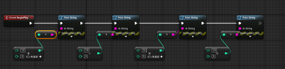 f:id:bigpaison:20171127021541p:plain f:id:bigpaison:20171127021541p:plain