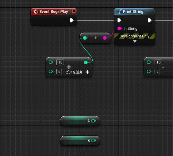 f:id:bigpaison:20171127023123p:plain f:id:bigpaison:20171127023123p:plain