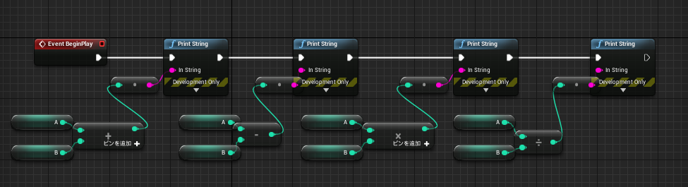 f:id:bigpaison:20171127023528p:plain f:id:bigpaison:20171127023528p:plain