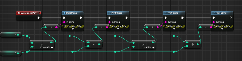 f:id:bigpaison:20171127023949p:plain f:id:bigpaison:20171127023949p:plain