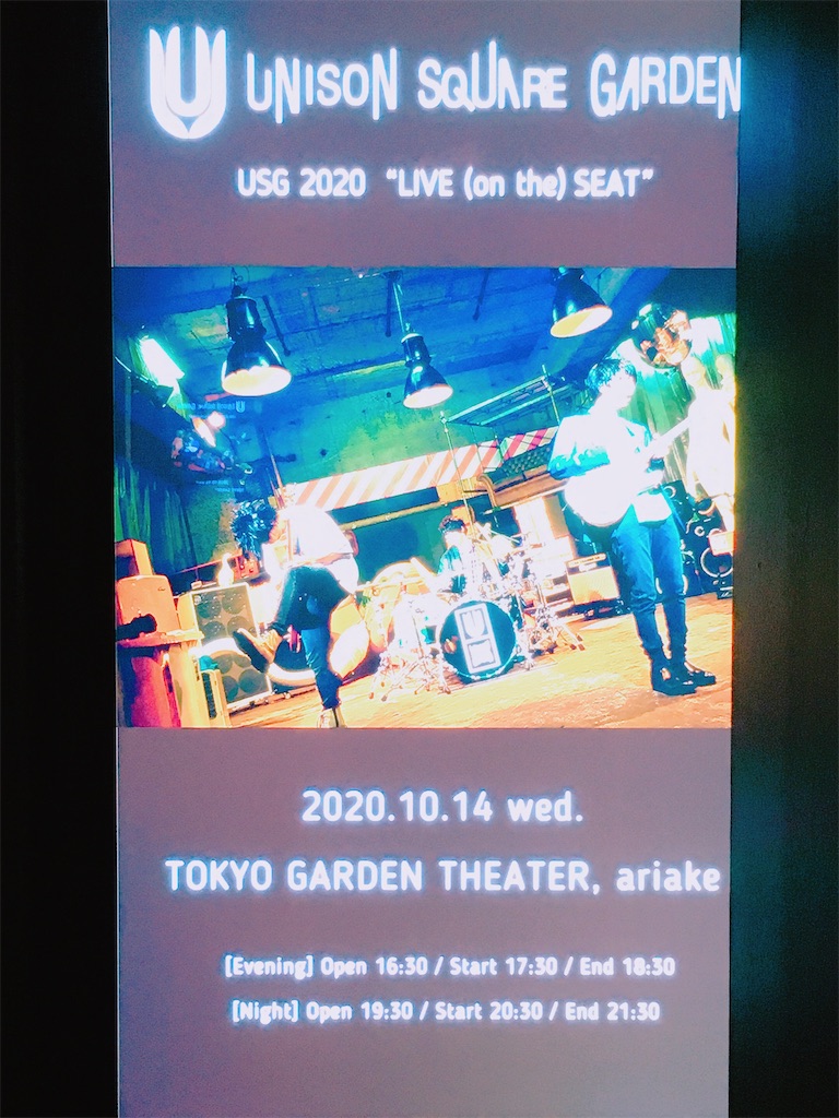 f:id:bigpopmonsterpro:20201014230215j:image f:id:bigpopmonsterpro:20201014230215j:image