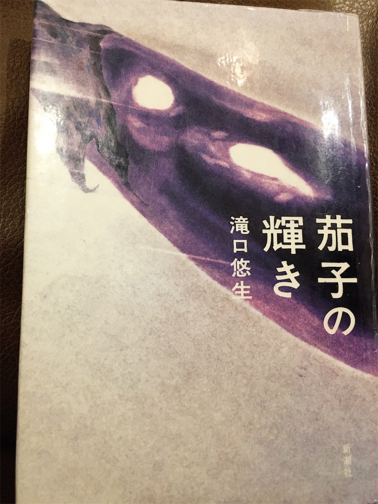 新宿ロフトとは 地理の人気 最新記事を集めました はてな