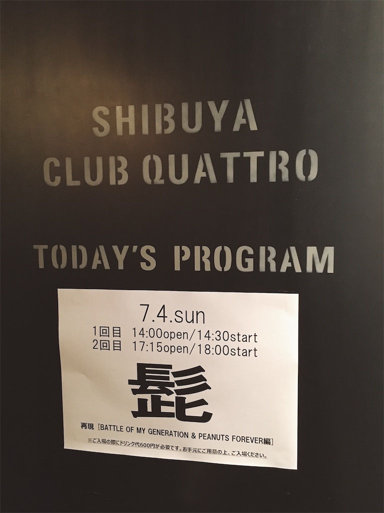 カリメロとは アニメの人気 最新記事を集めました はてな