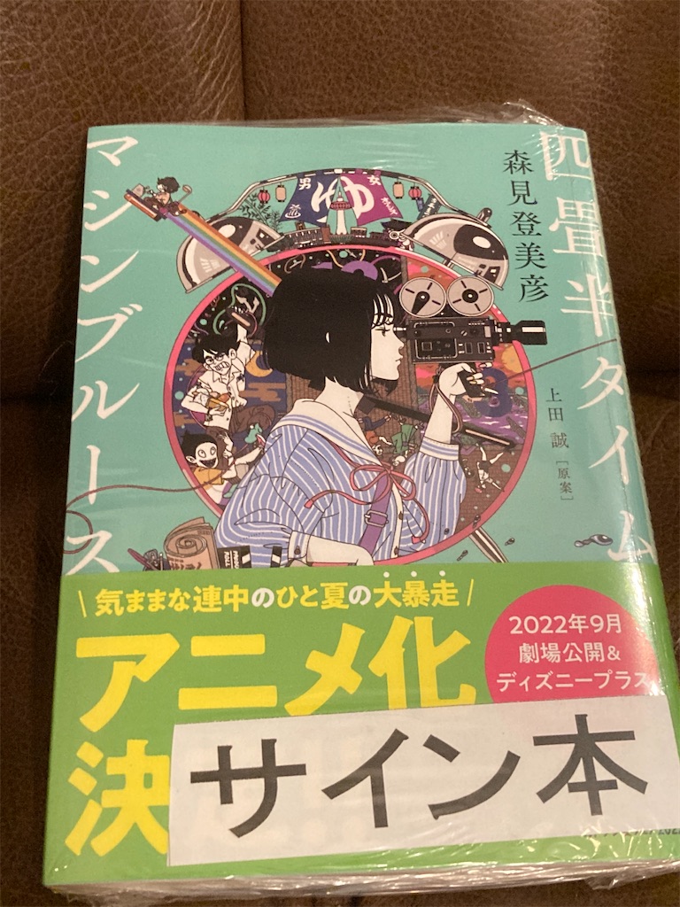 コピーロボットとは アニメの人気 最新記事を集めました はてな