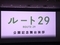 20241110164140