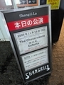 20251126214201