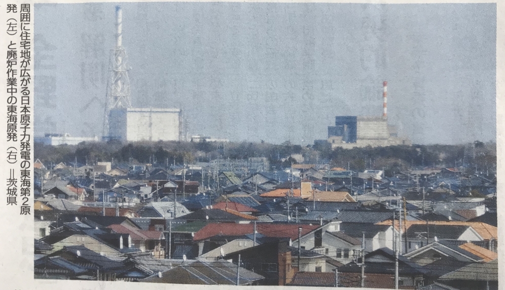 f:id:bigriver00:20171127114128j:plain