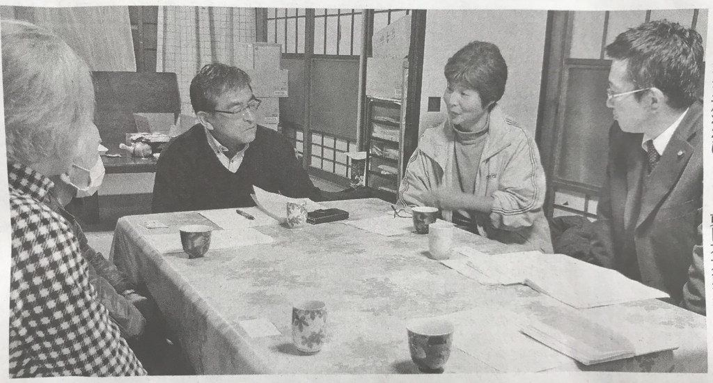 f:id:bigriver00:20171205152744j:plain