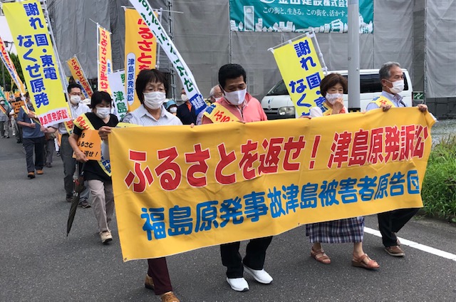 f:id:bigriver00:20210801135640j:plain