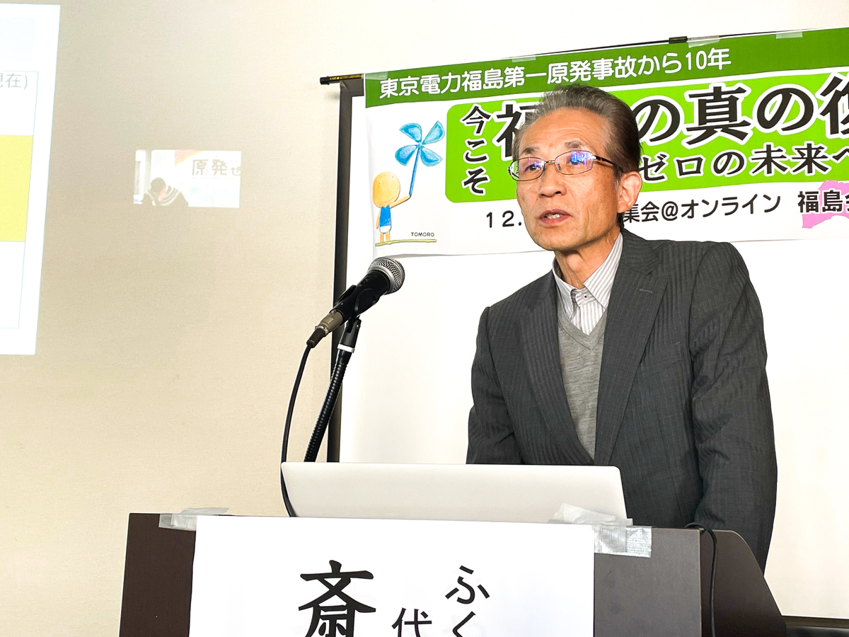 f:id:bigriver00:20211220162347j:plain