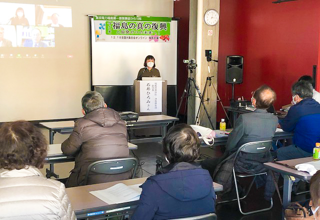 f:id:bigriver00:20211220162805j:plain