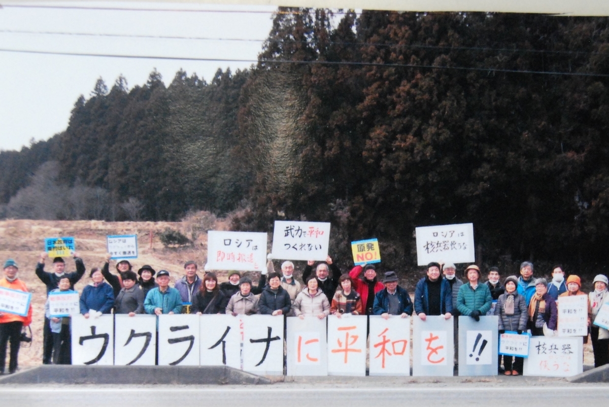 f:id:bigriver00:20220322115350j:plain