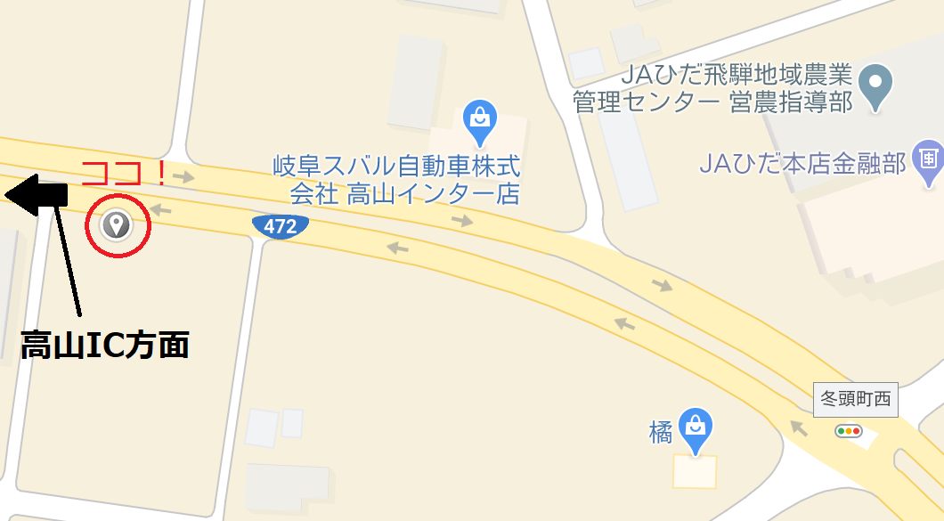 f:id:bigshijimi:20200211224531j:plain