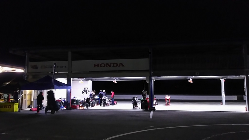 イメージ 17