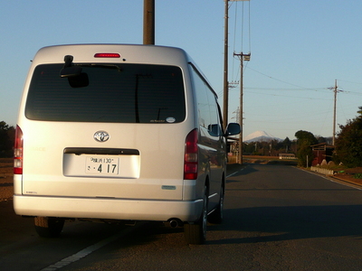 イメージ 2