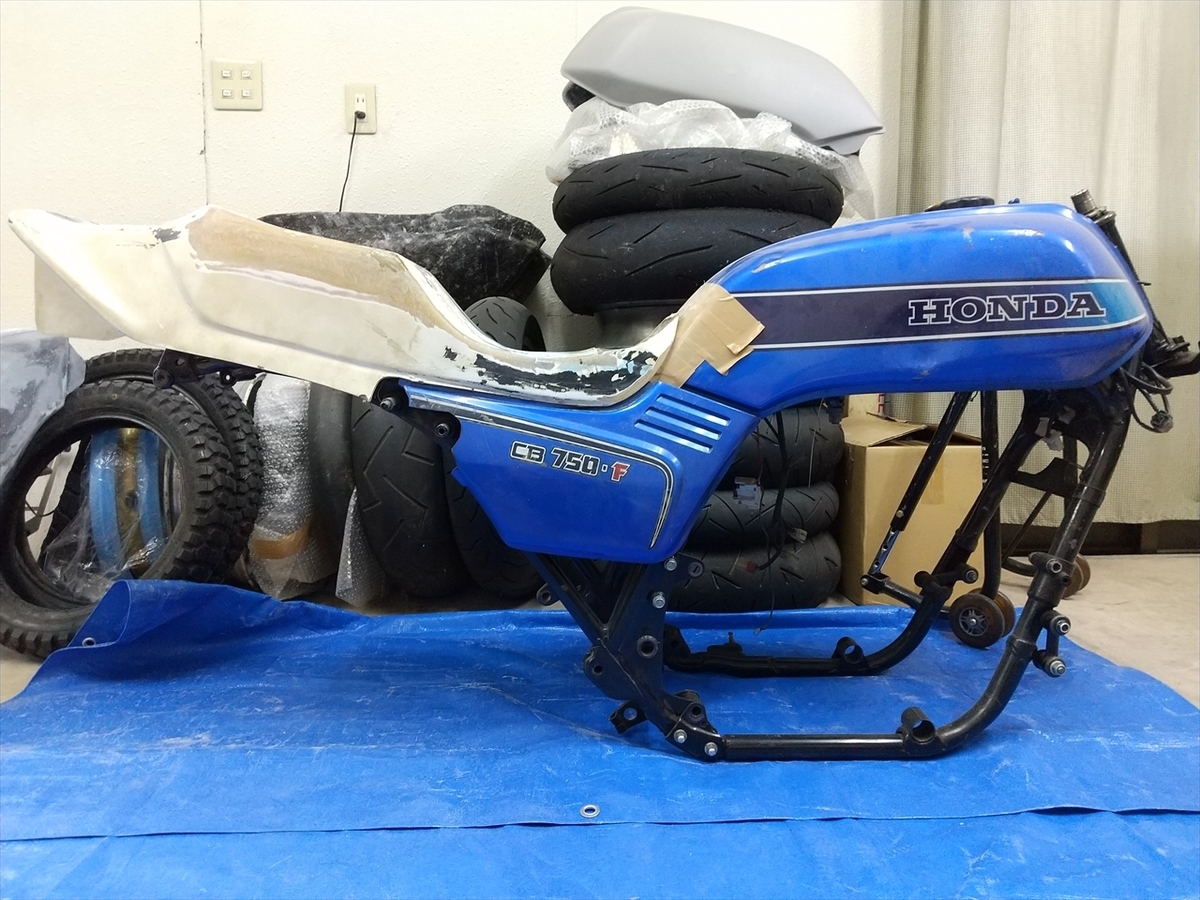 FRP アルミ タンク ビモーター メナーニ シングルシート セット カフェ