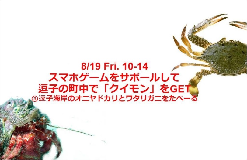 f:id:bigstrategy:20160822162701j:plain