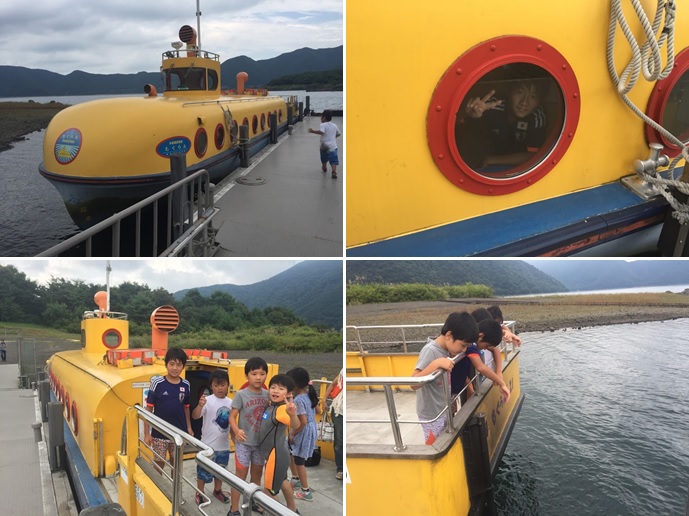 f:id:bigstrategy:20170905171449j:plain f:id:bigstrategy:20170905171449j:plain