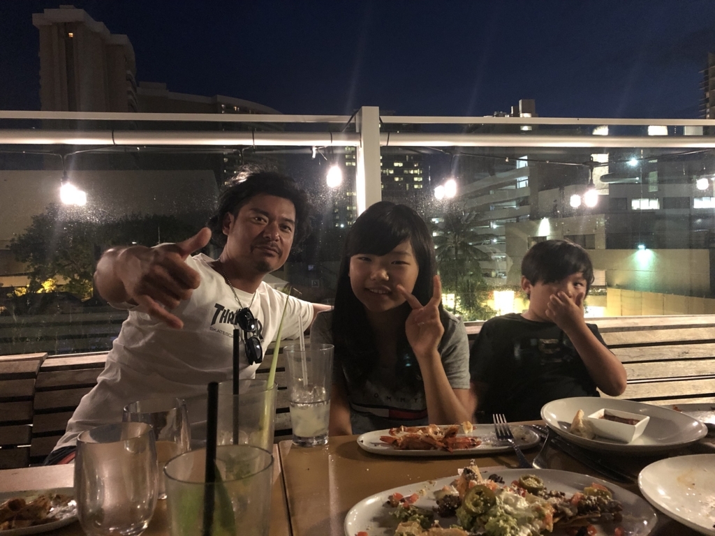 f:id:bigstrategy:20180720124032j:plain f:id:bigstrategy:20180720124032j:plain