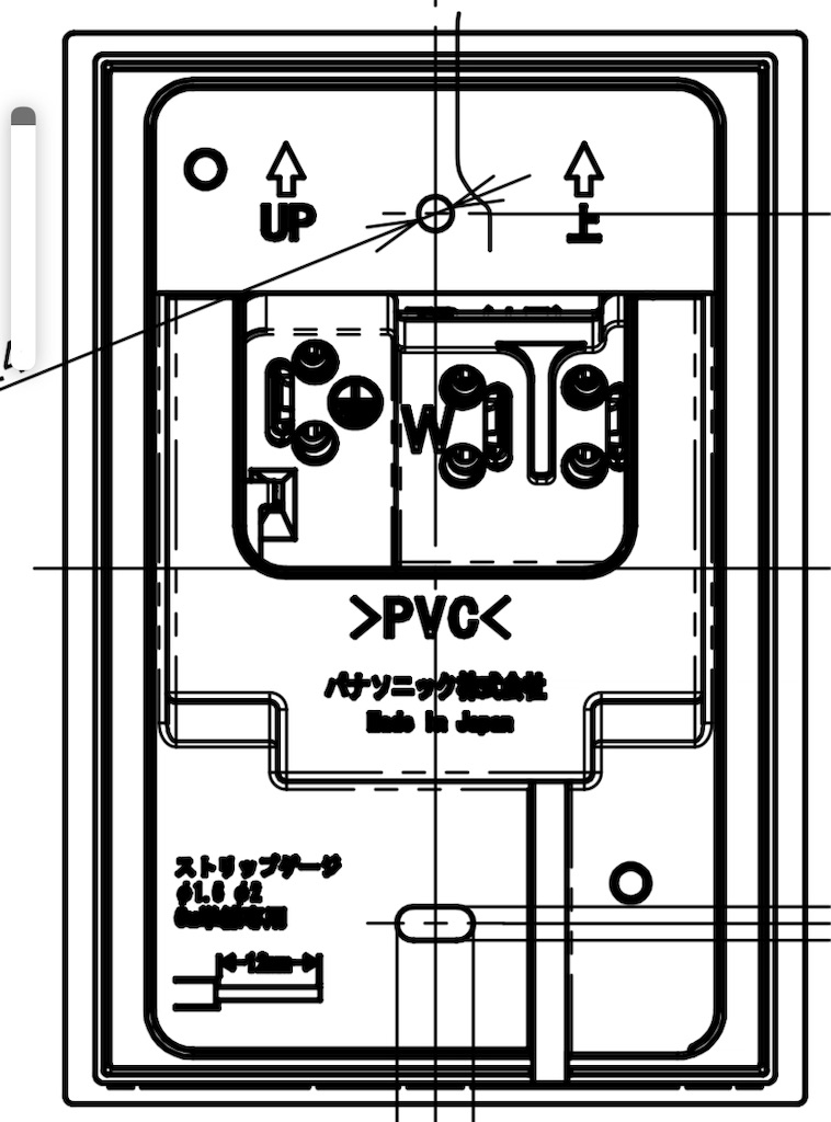 エアコン用の壁穴を利用してベランダにコンセントを設置 Bigtree1984jp S Diary