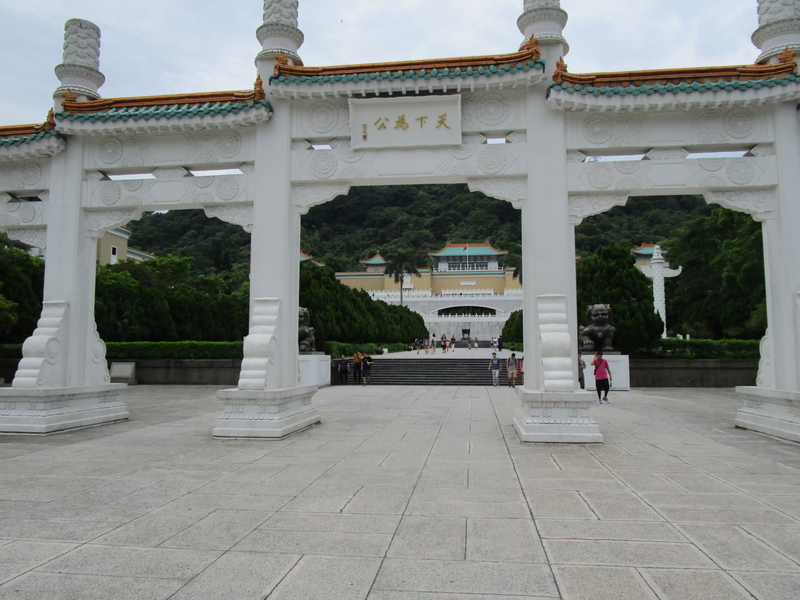 台北観光(4): 国立故宮博物院 - かんとくの日記