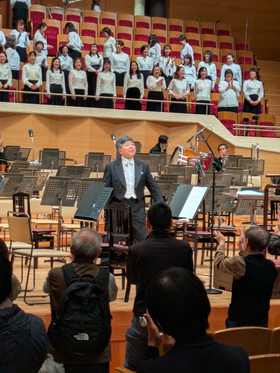 東京シティフィルハーモニック 50周年記念特別演奏会 マーラー交響曲第