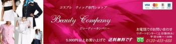 f:id:bigwave777:20090215153801j:image