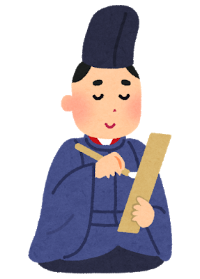 国語講師経験者が教える古文単語の覚え方 丸暗記しても役に立たない 言葉の 根っこ を掴むこと こくごな生活