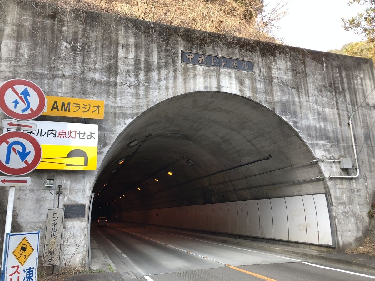 f:id:bigwoods77h:20190331205414j:plain f:id:bigwoods77h:20190331205414j:plain