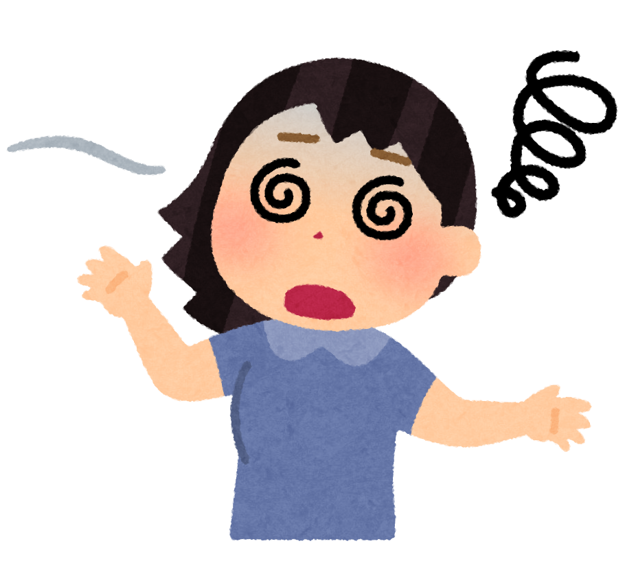 良性発作性頭位めまい症とは サイエンスの人気 最新記事を集めました はてな 良性発作性頭位めまい症とは サイエンスの人気 最新記事を集めました はてな