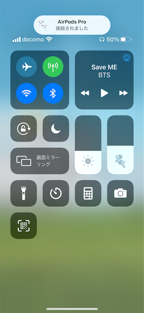 f:id:bihadamichi:20210720234010p:plain