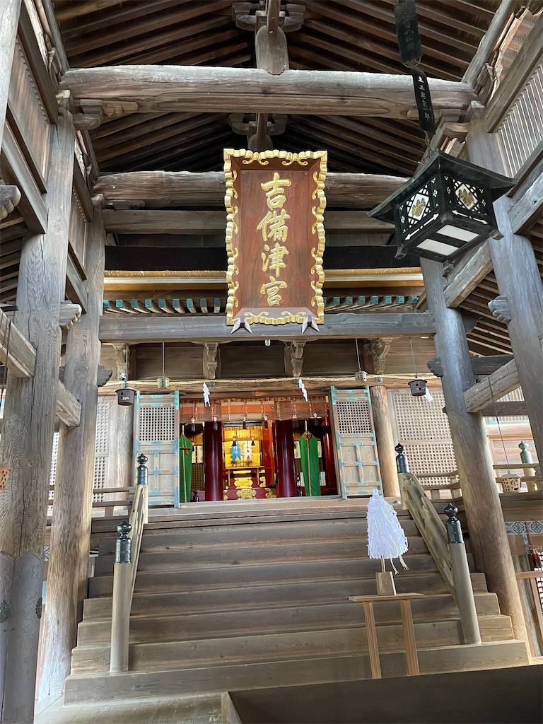 f:id:bihadamichi:20211122203438j:image f:id:bihadamichi:20211122203438j:image