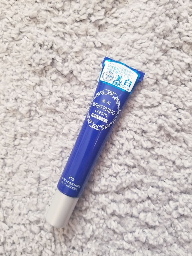 f:id:bihadarevolution:20181030170509j:plain f:id:bihadarevolution:20181030170509j:plain