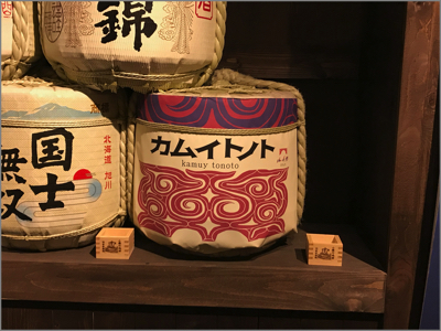 f:id:bihakenko:20181216155000j:plain