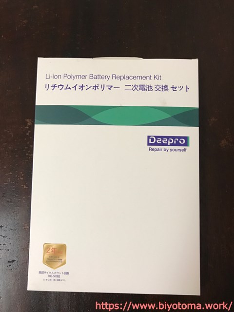 20190512150510