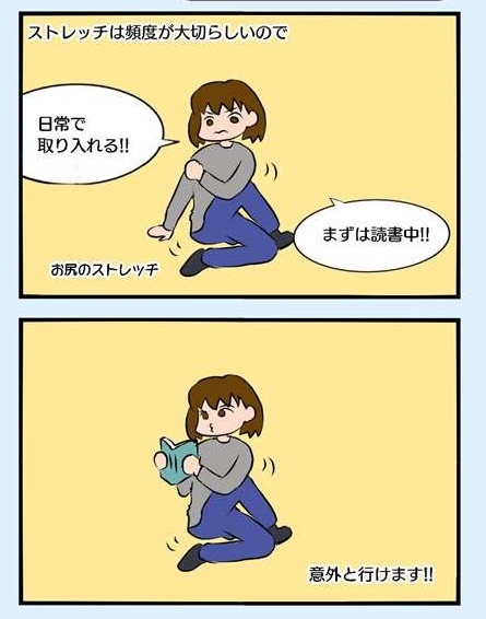 f:id:bihakenko:20211009163652j:plain