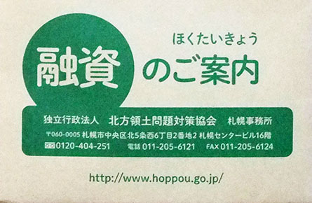 f:id:bihoro009:20180521200538j:plain f:id:bihoro009:20180521200538j:plain