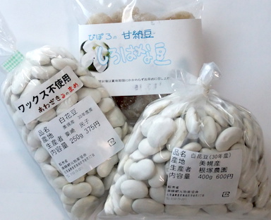 f:id:bihoro009:20190223164106j:plain f:id:bihoro009:20190223164106j:plain