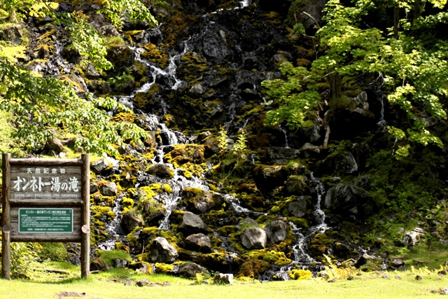 f:id:bihorokiyoshi:20190913062206j:plain