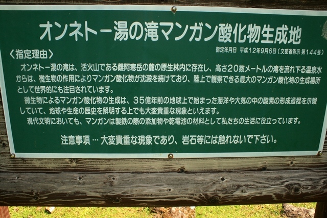 f:id:bihorokiyoshi:20190913062348j:plain